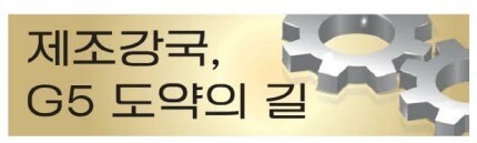 국민미디어컨설팅 이미지