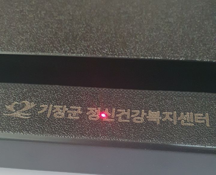 천우정보 이미지