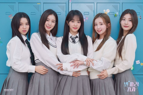 짱 이미지