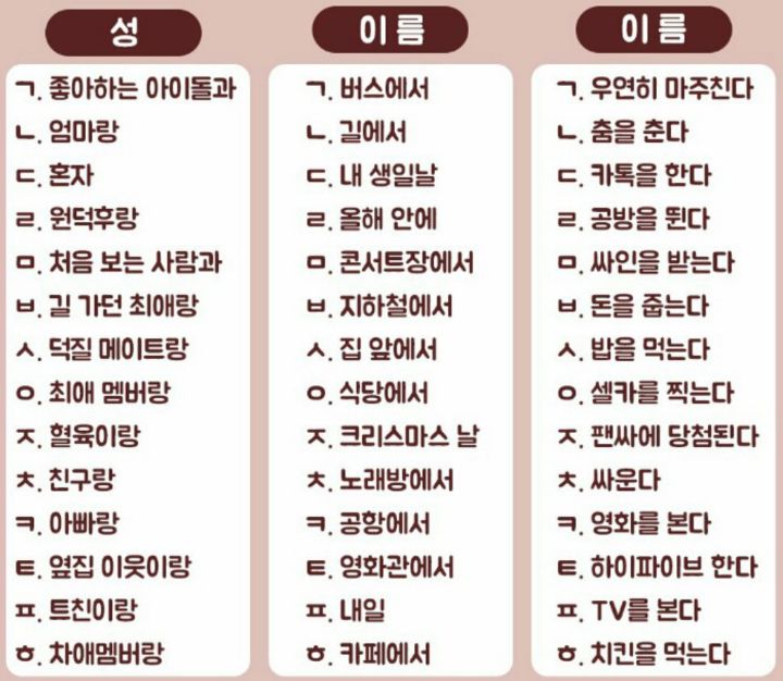 경 언니 이미지