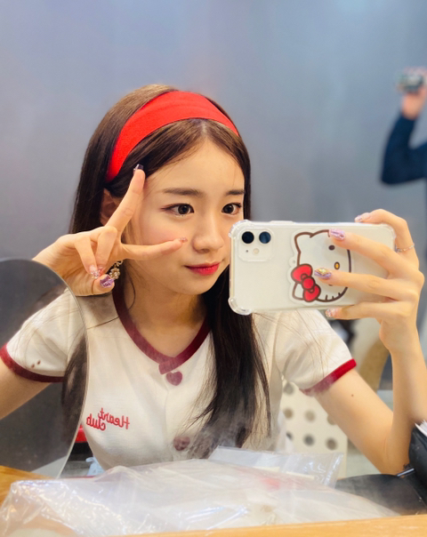 우연해 이미지