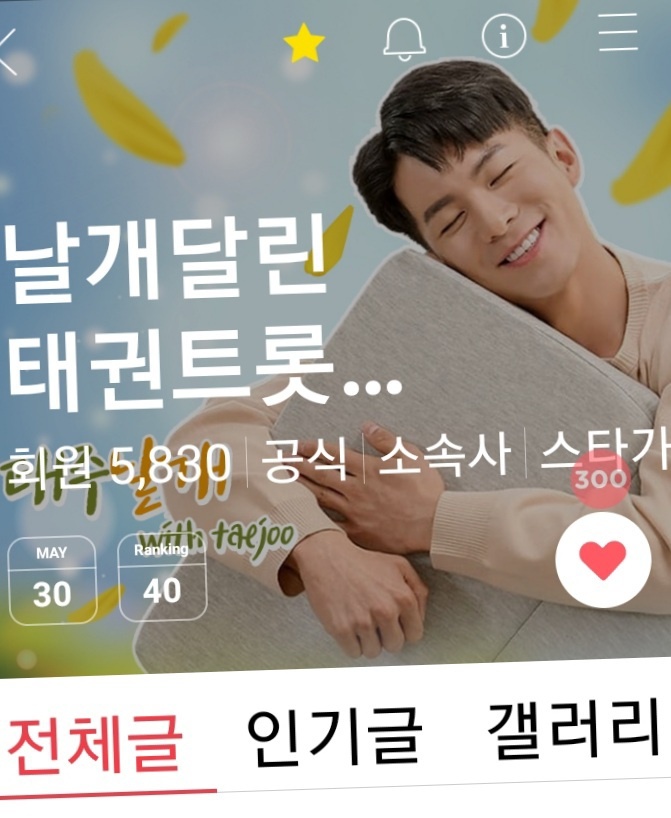 행복의샘(주) 이미지