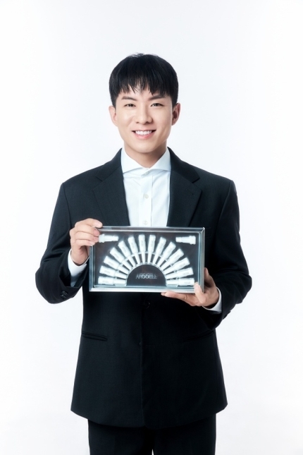 뷰티하네 이미지