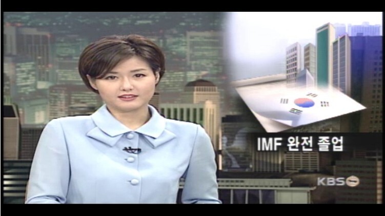 요즘 환멸난다고 다음 선거 결과따라 희망 놓는다는 사람들 부쩍 보이는 이유.txt | 인스티즈