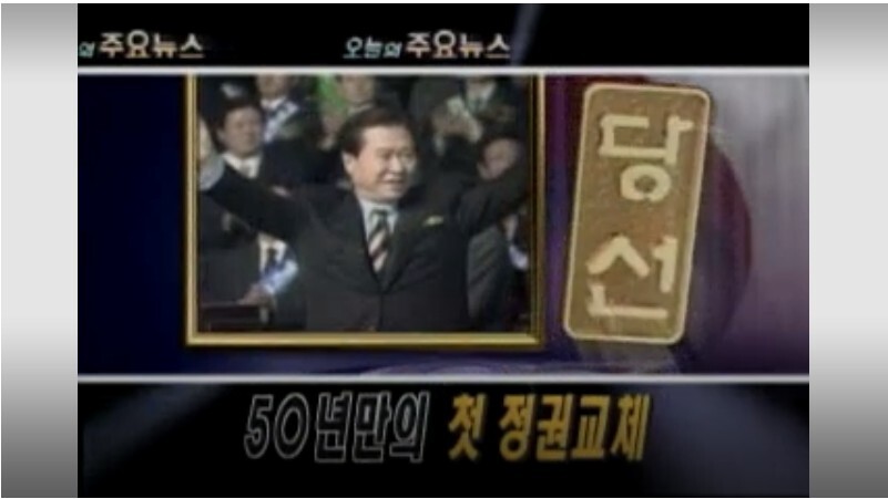 요즘 환멸난다고 다음 선거 결과따라 희망 놓는다는 사람들 부쩍 보이는 이유.txt | 인스티즈