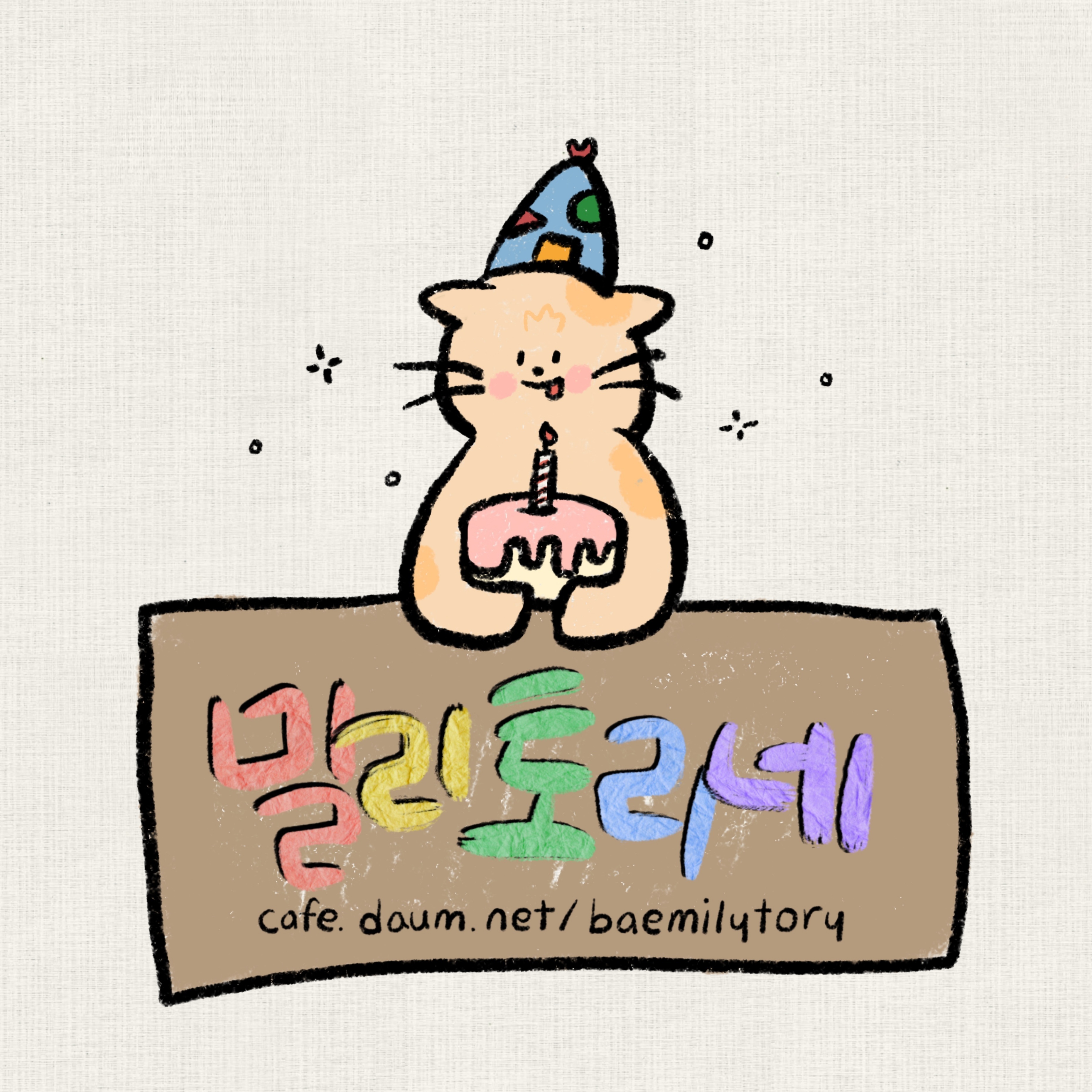 요즘 환멸난다고 다음 선거 결과따라 희망 놓는다는 사람들 부쩍 보이는 이유.txt | 인스티즈