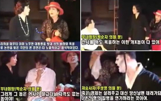 요즘 환멸난다고 다음 선거 결과따라 희망 놓는다는 사람들 부쩍 보이는 이유.txt | 인스티즈