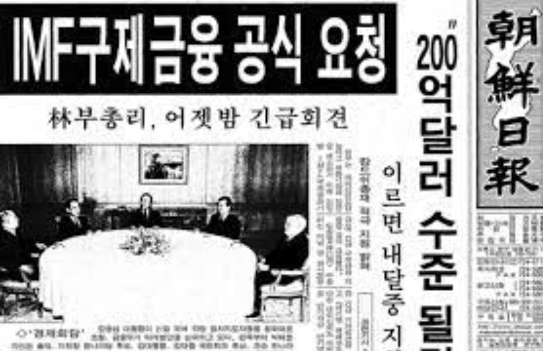 요즘 환멸난다고 다음 선거 결과따라 희망 놓는다는 사람들 부쩍 보이는 이유.txt | 인스티즈