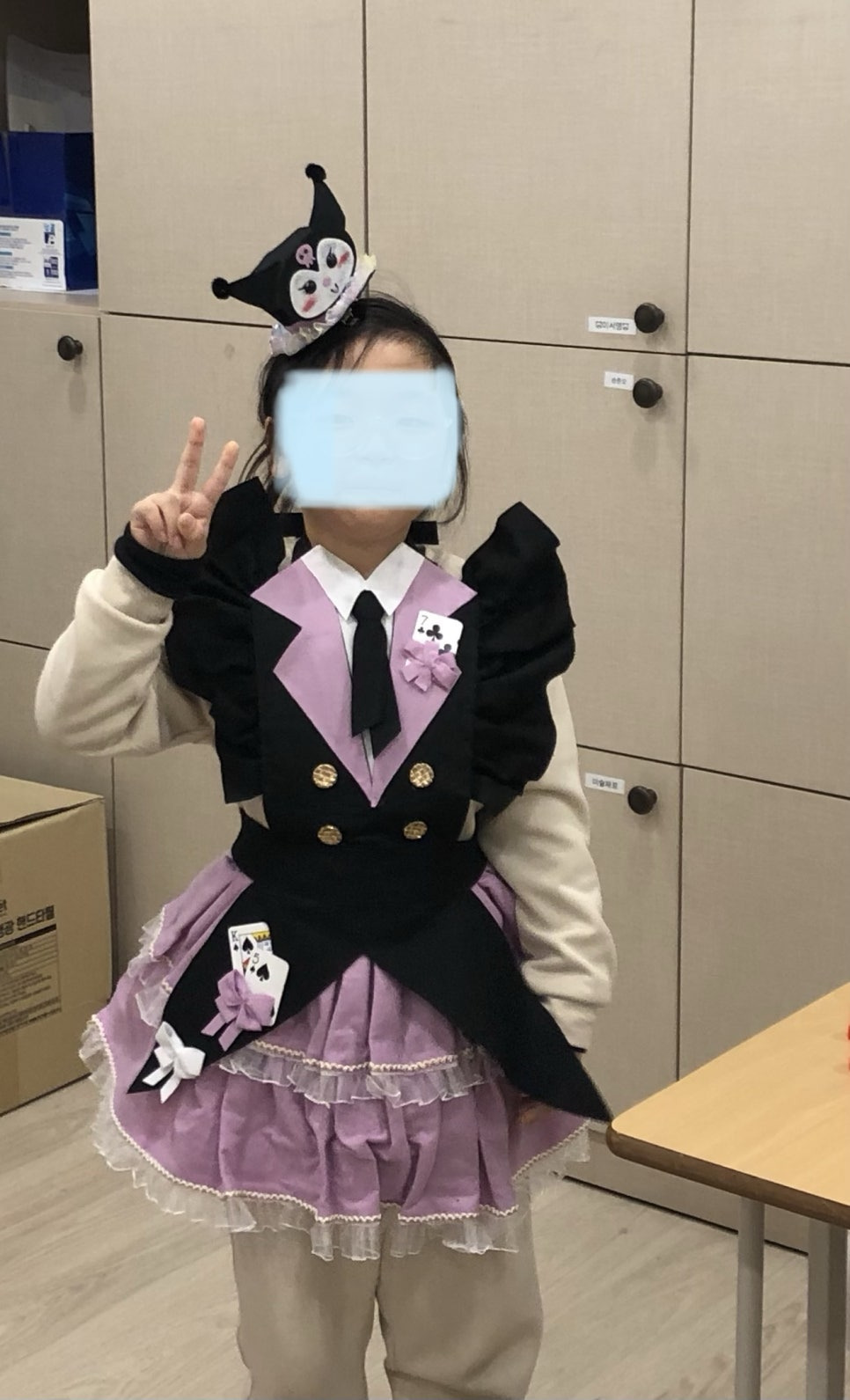시연 이미지