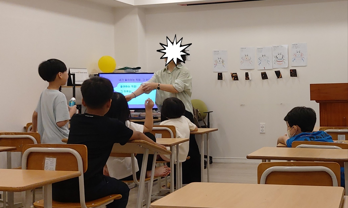 벨린다 이미지