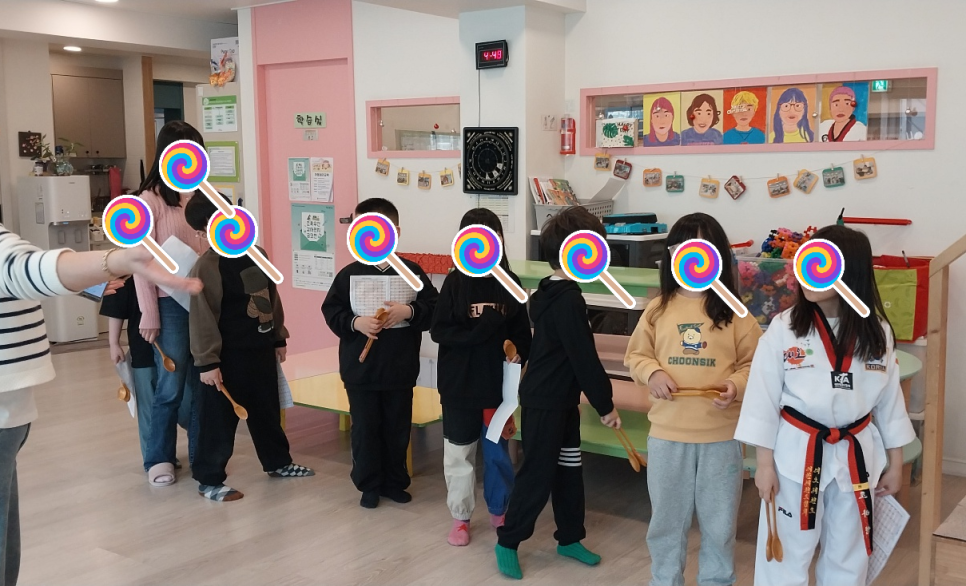 리듬 이미지