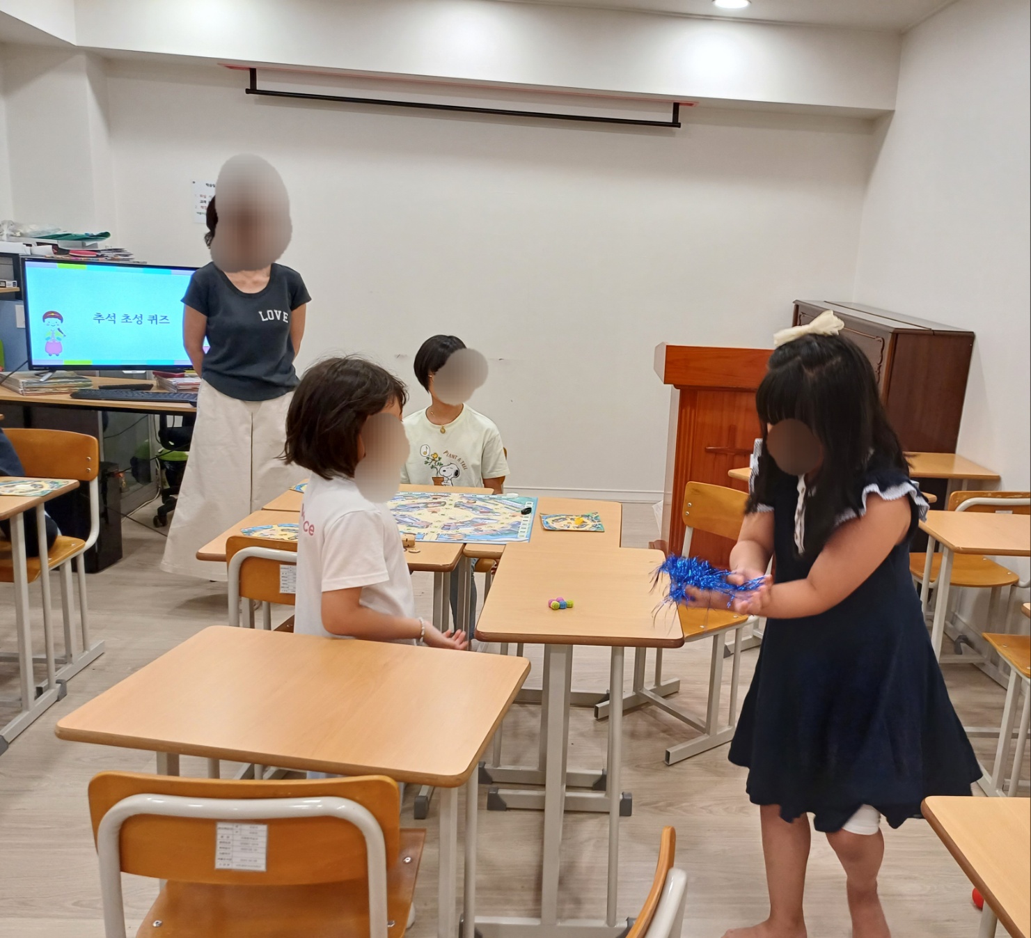 얼음땡 이미지