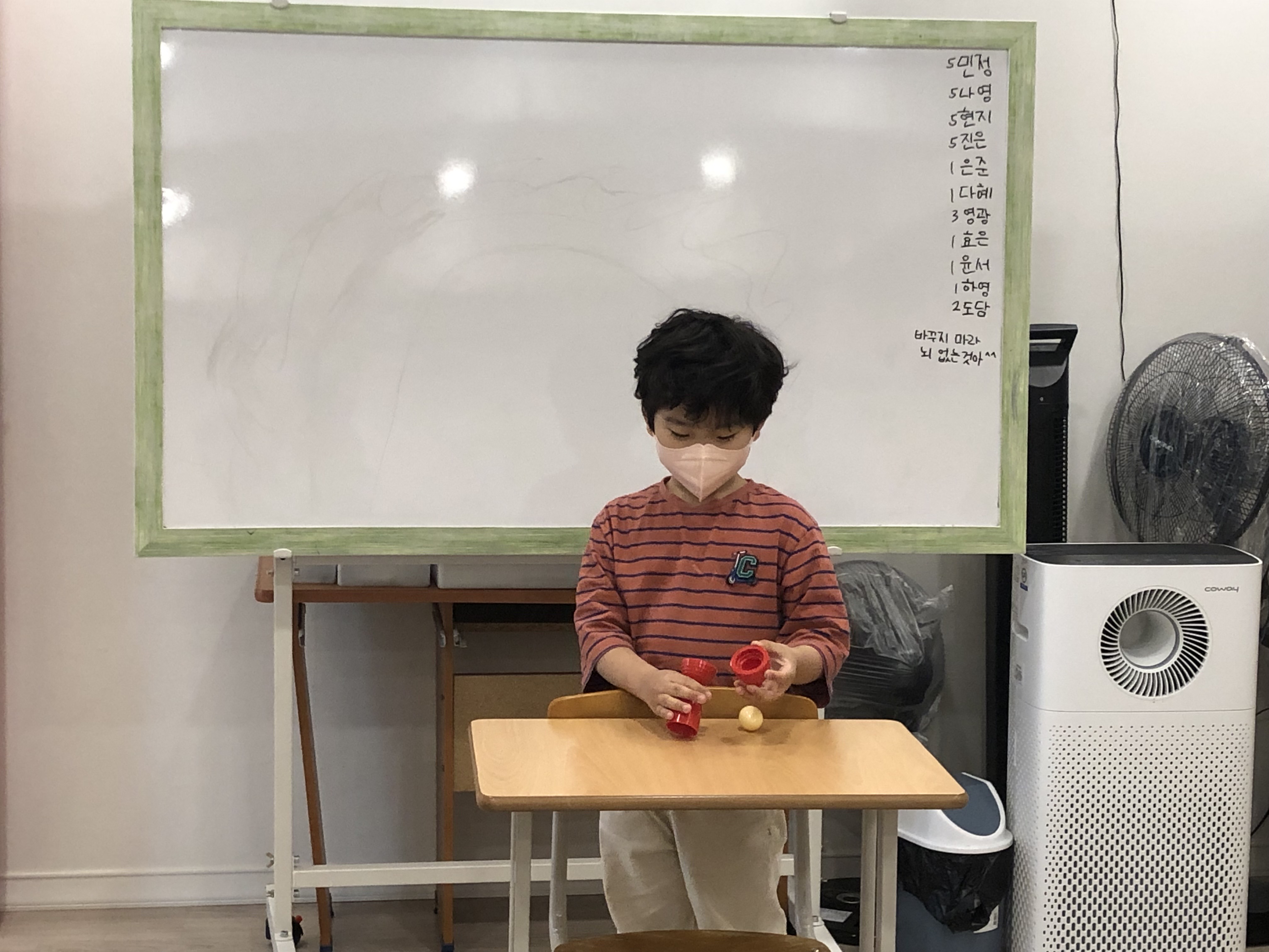 창의주머니 이미지