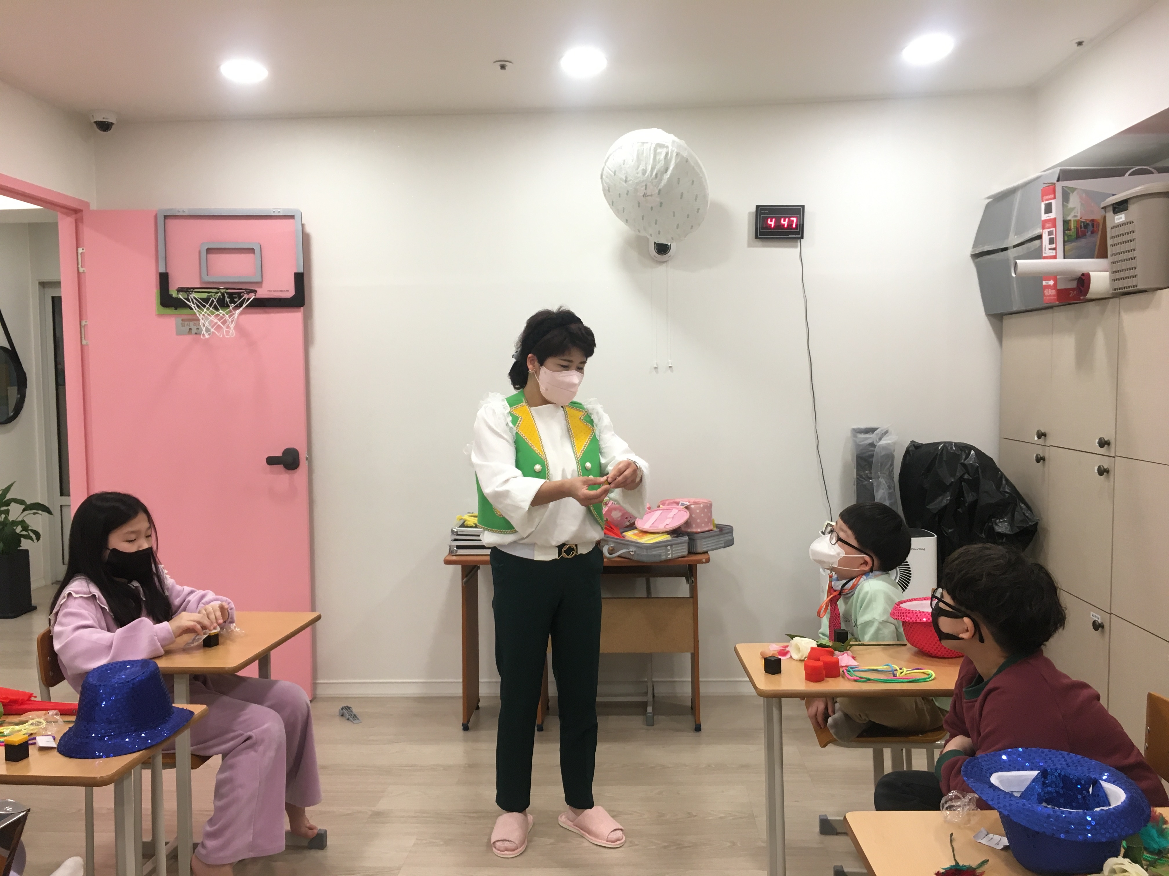 수리수리마수리 이미지