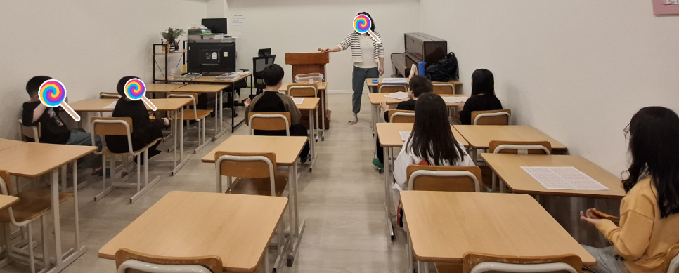 리듬 이미지