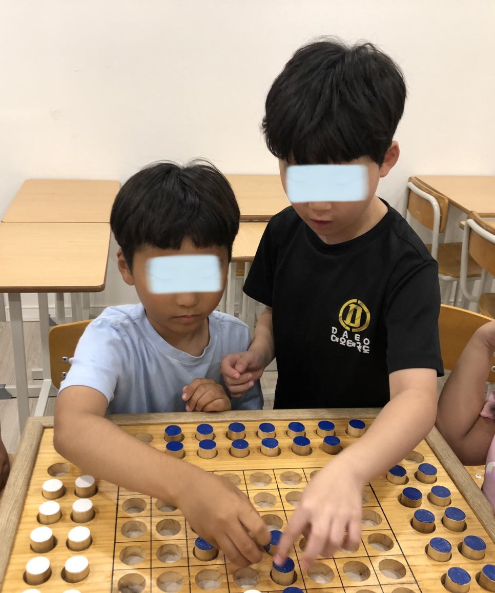오델로 이미지
