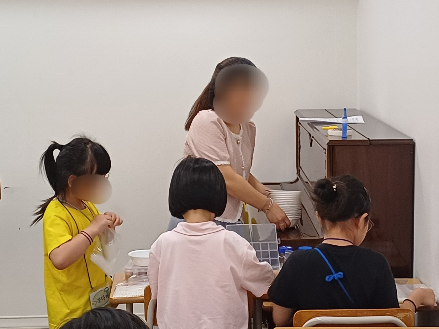 토탈액세서리 이미지