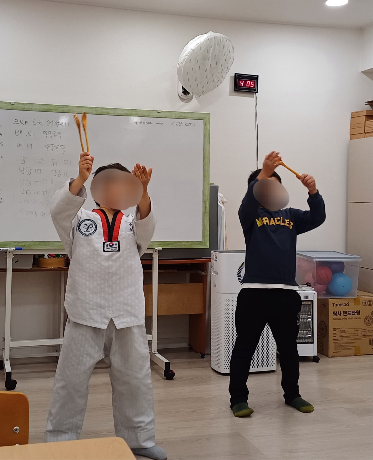 맘보 이미지