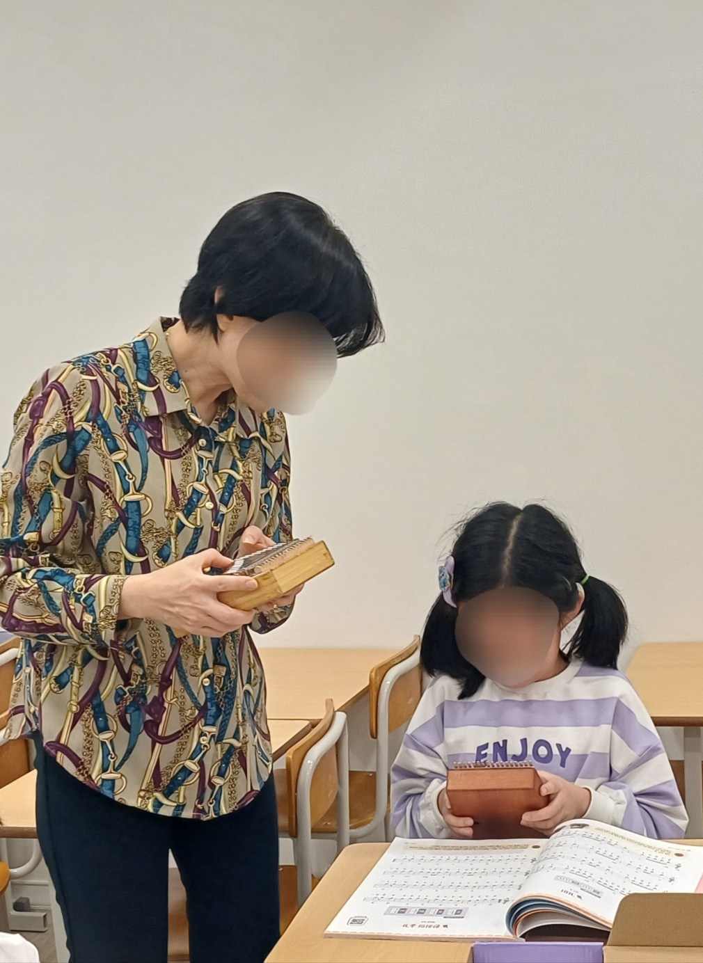송가 이미지