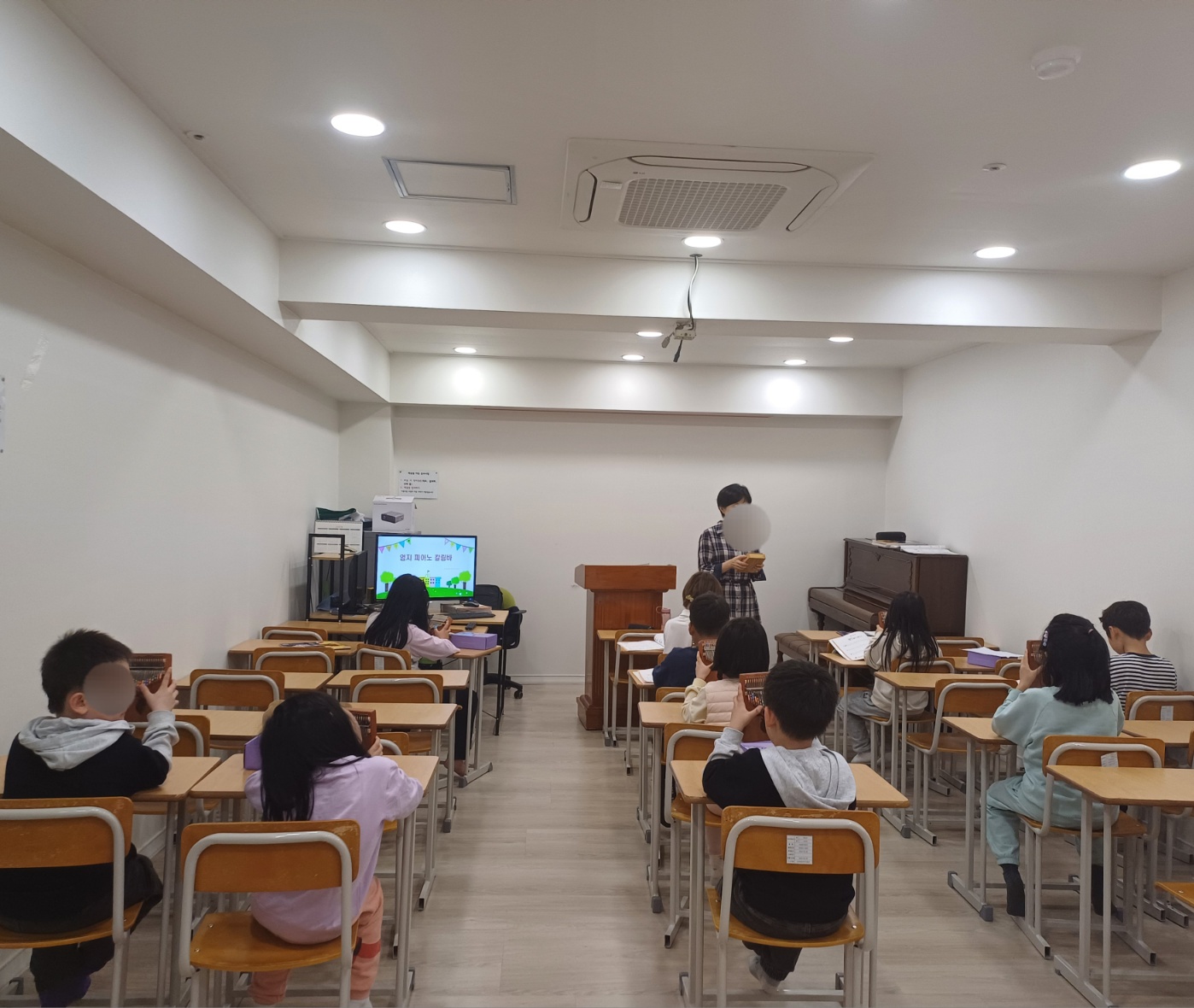 송가 이미지