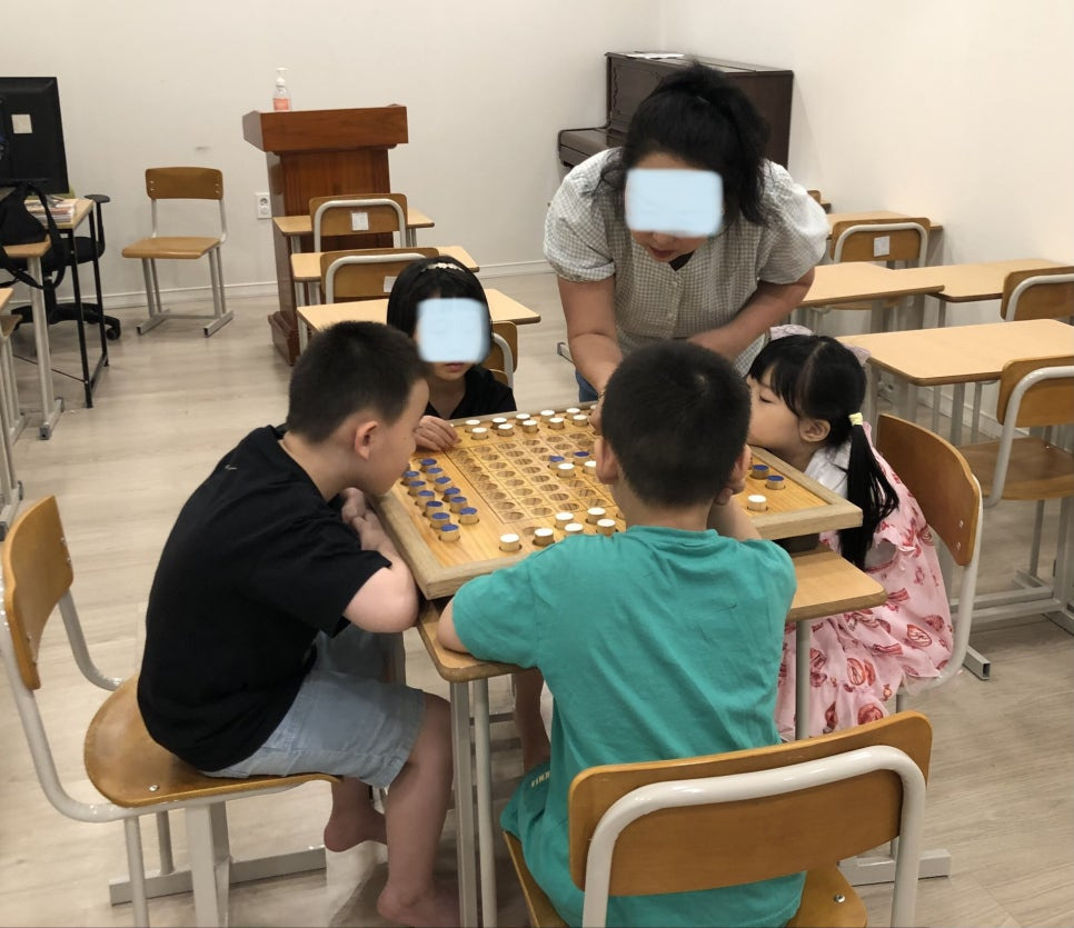 오델로 이미지