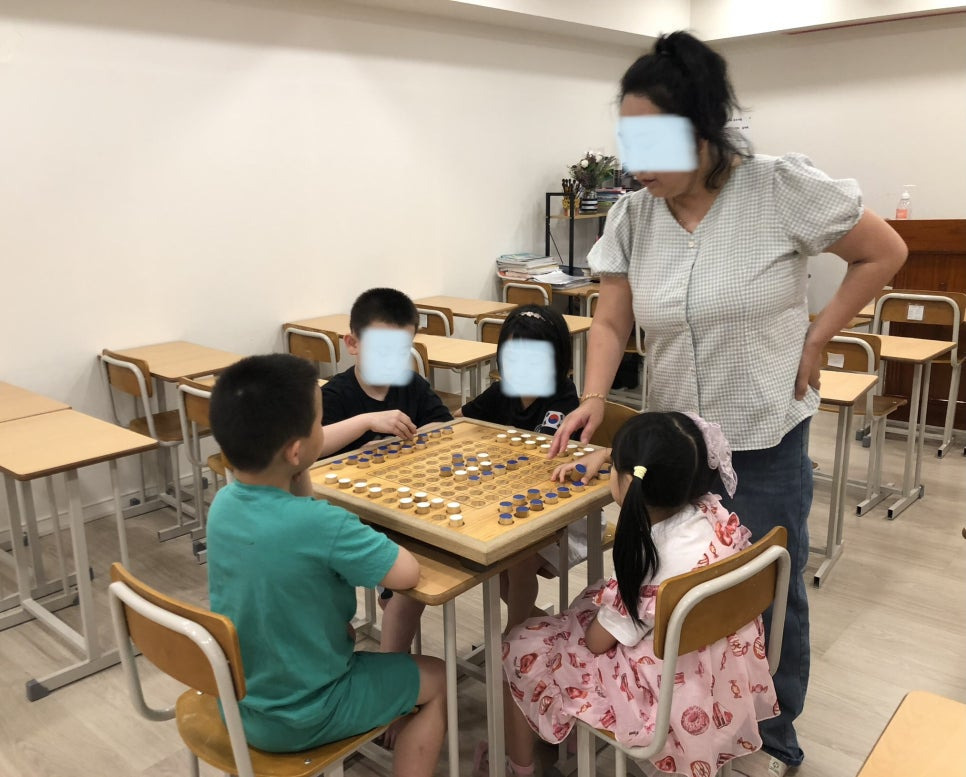 오델로 이미지