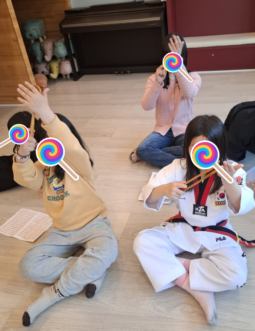 리듬 이미지