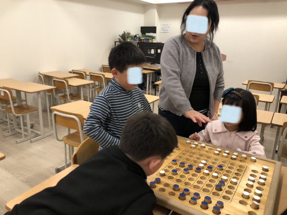 오델로 이미지