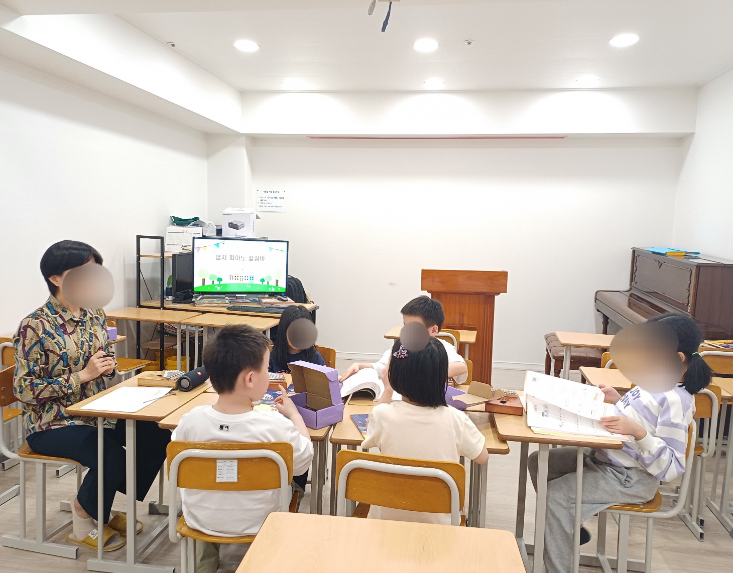 송가 이미지