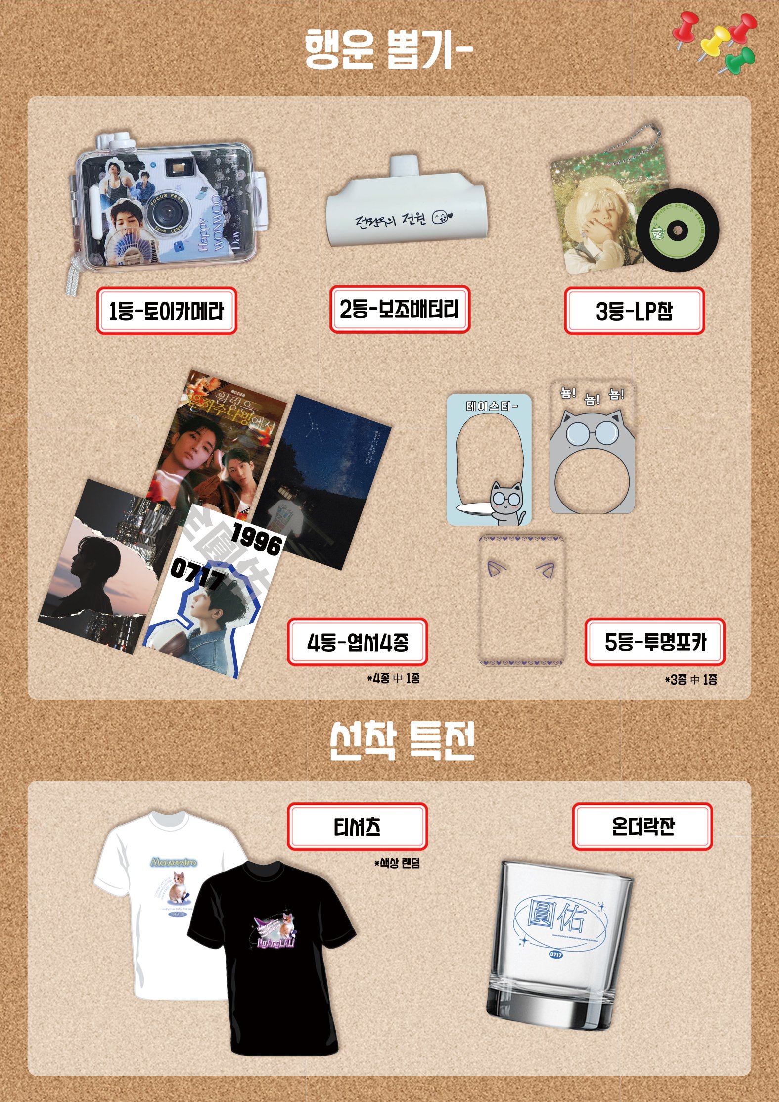 마린커피빅히트사옥점 이미지