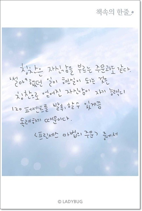 오늘은좋은마음 이미지