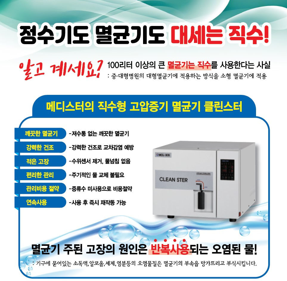 범석영치과 이미지