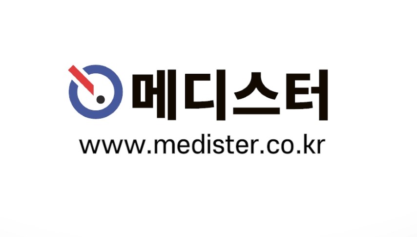 닥터훈 이미지