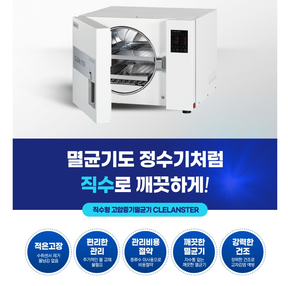 연세림치과 이미지