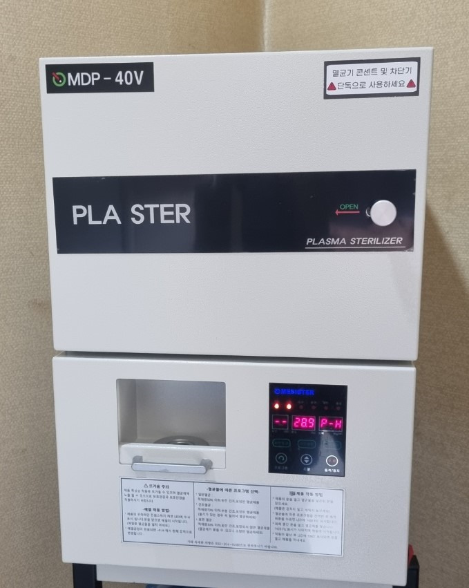 유앤항외과 이미지