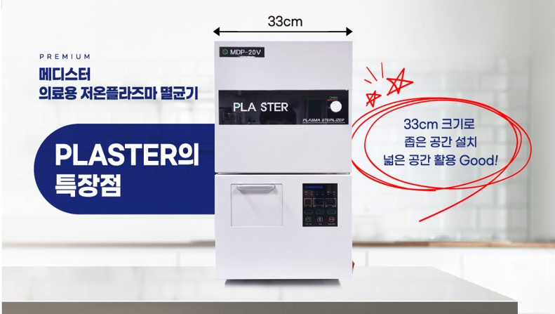 베스트유 이미지