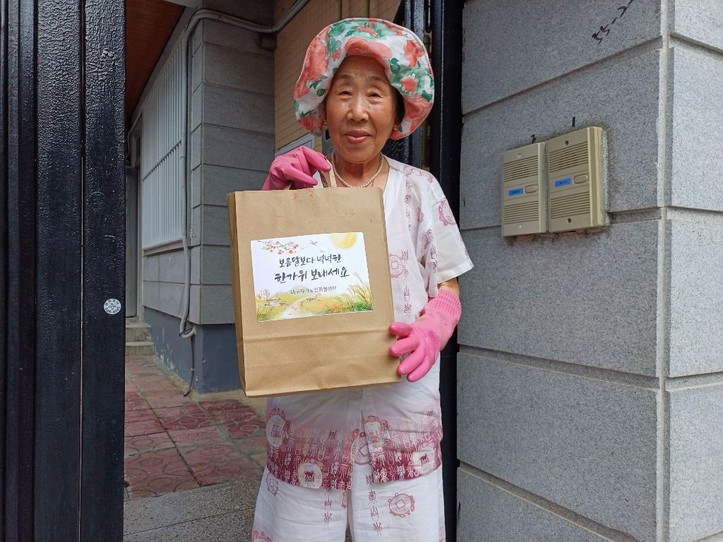 정금순 이미지
