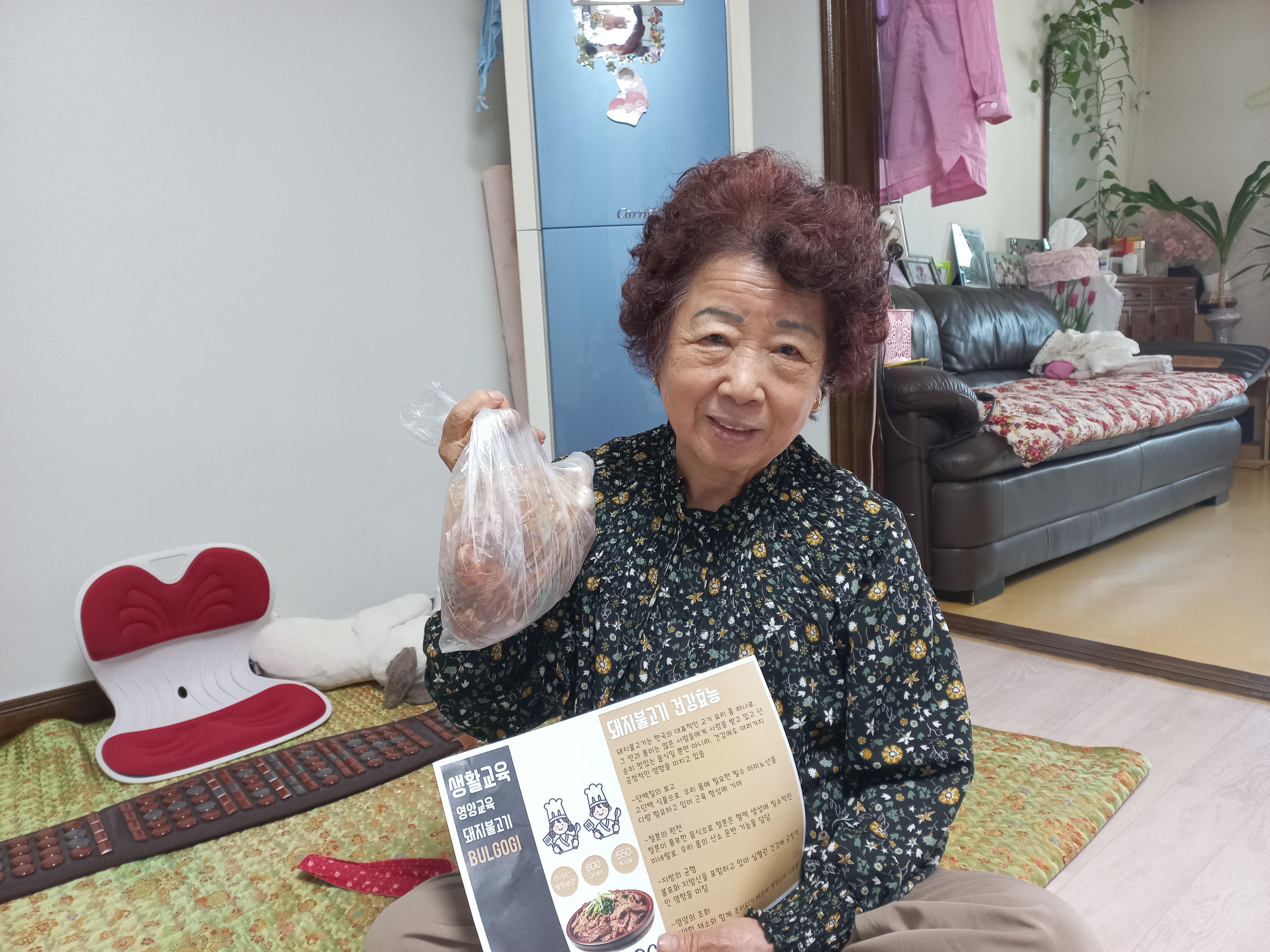 김분식 이미지