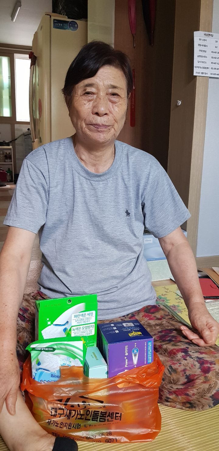 분연 이미지