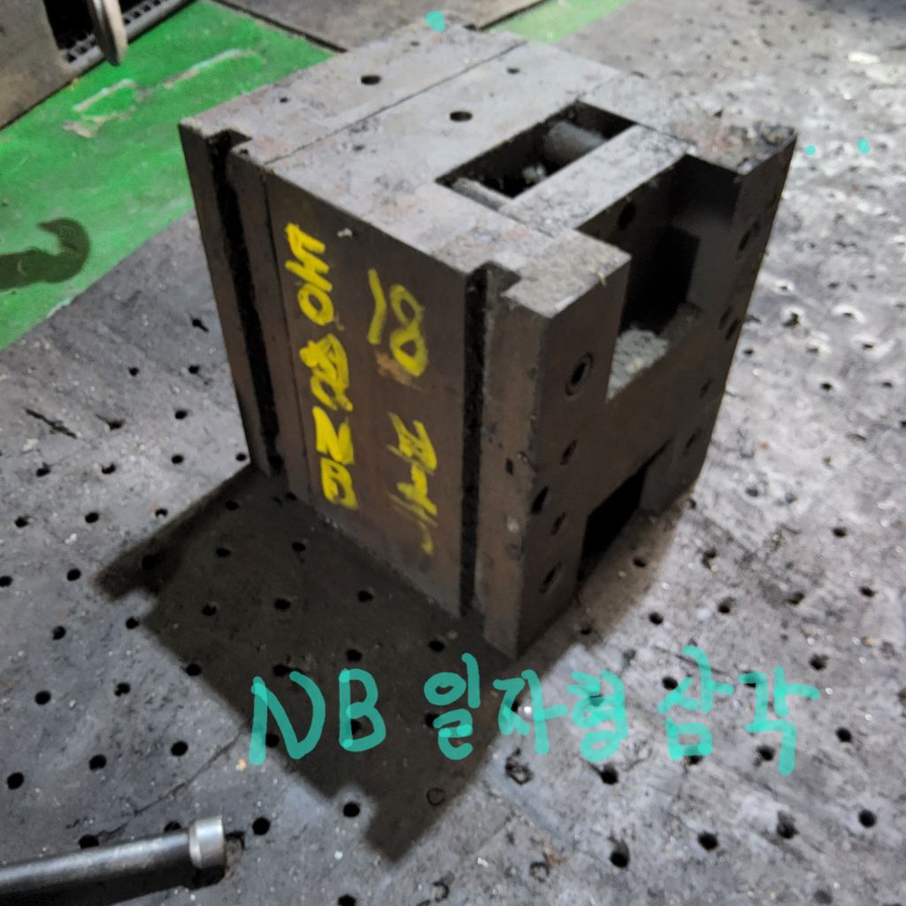 동성사무기 이미지