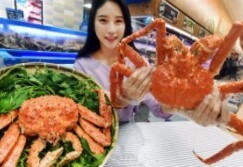 덕이수산 이미지