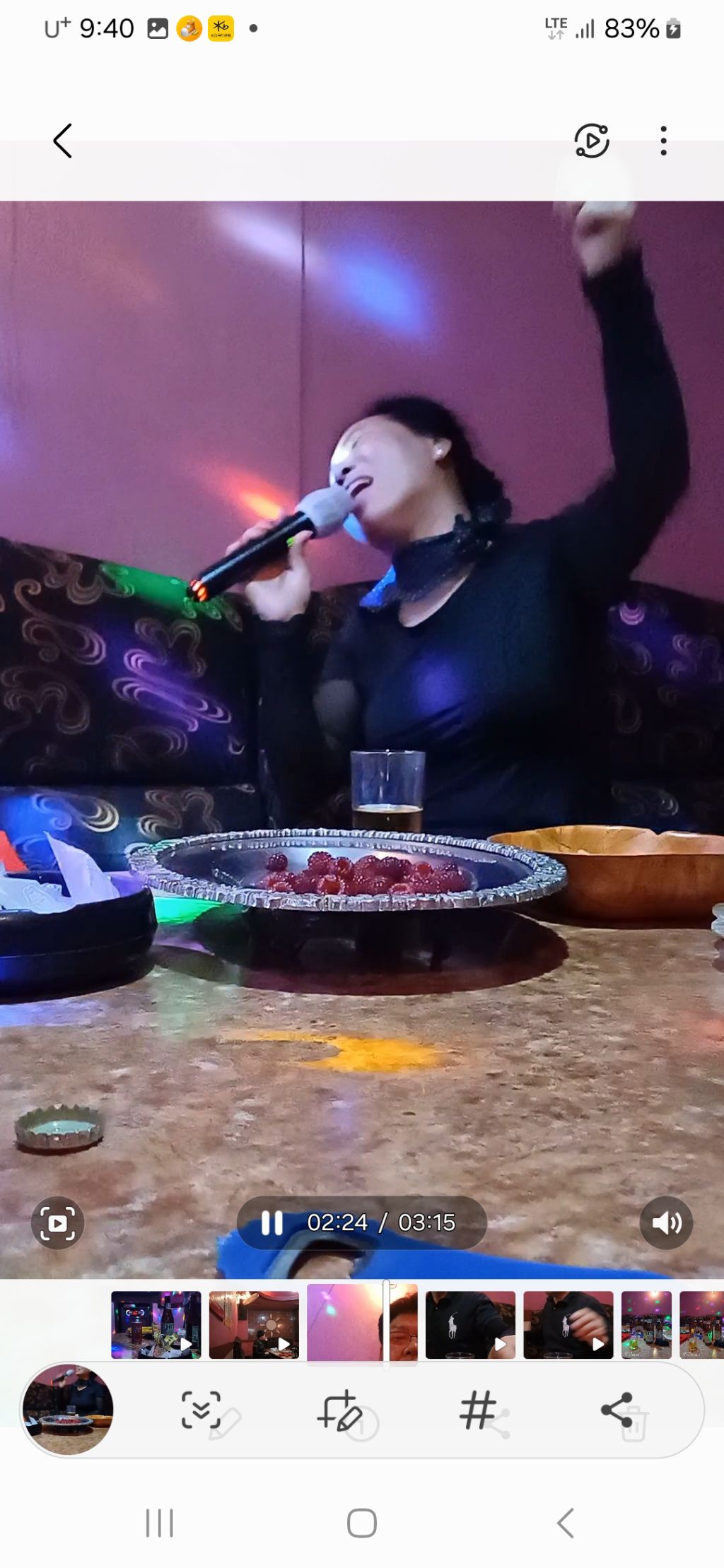 ２１세기노래방 이미지