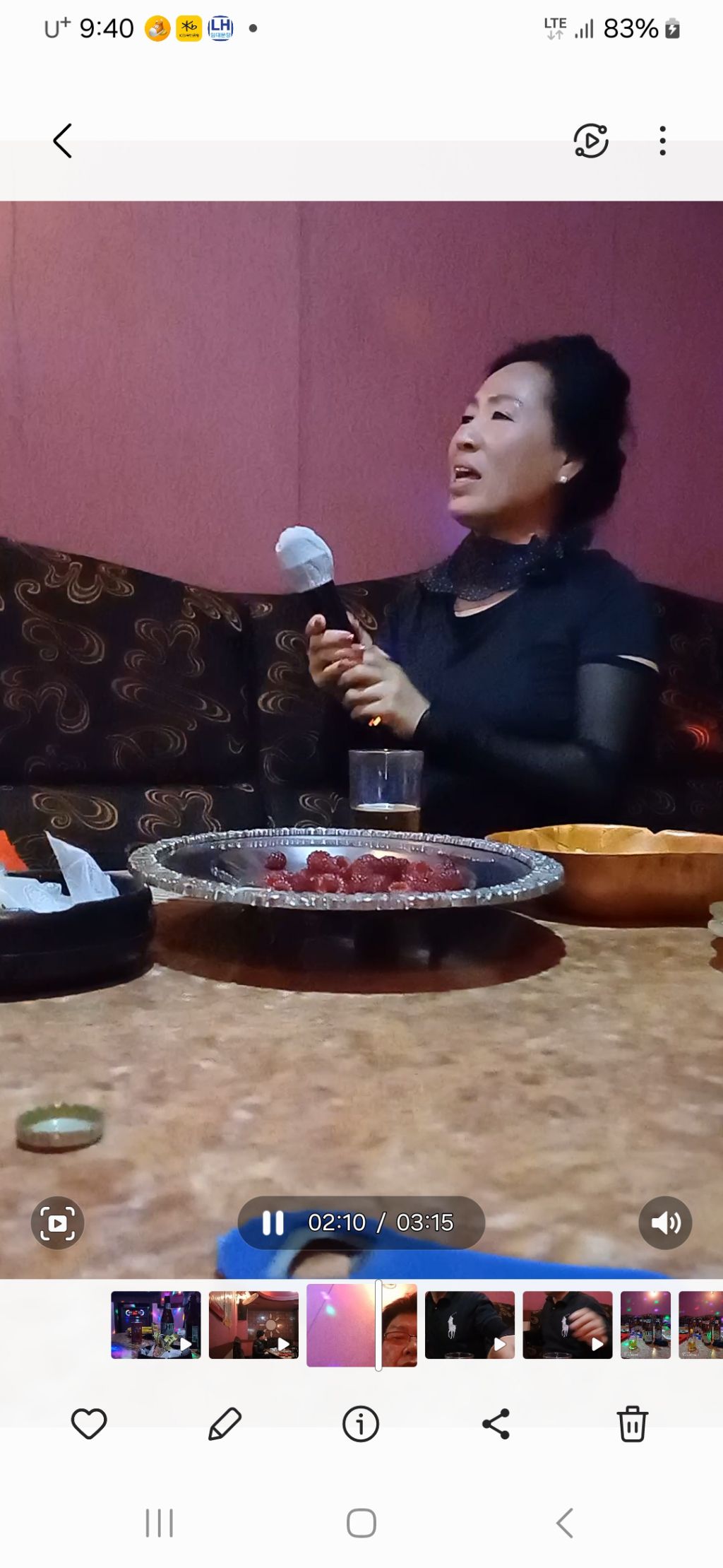２１세기노래방 이미지