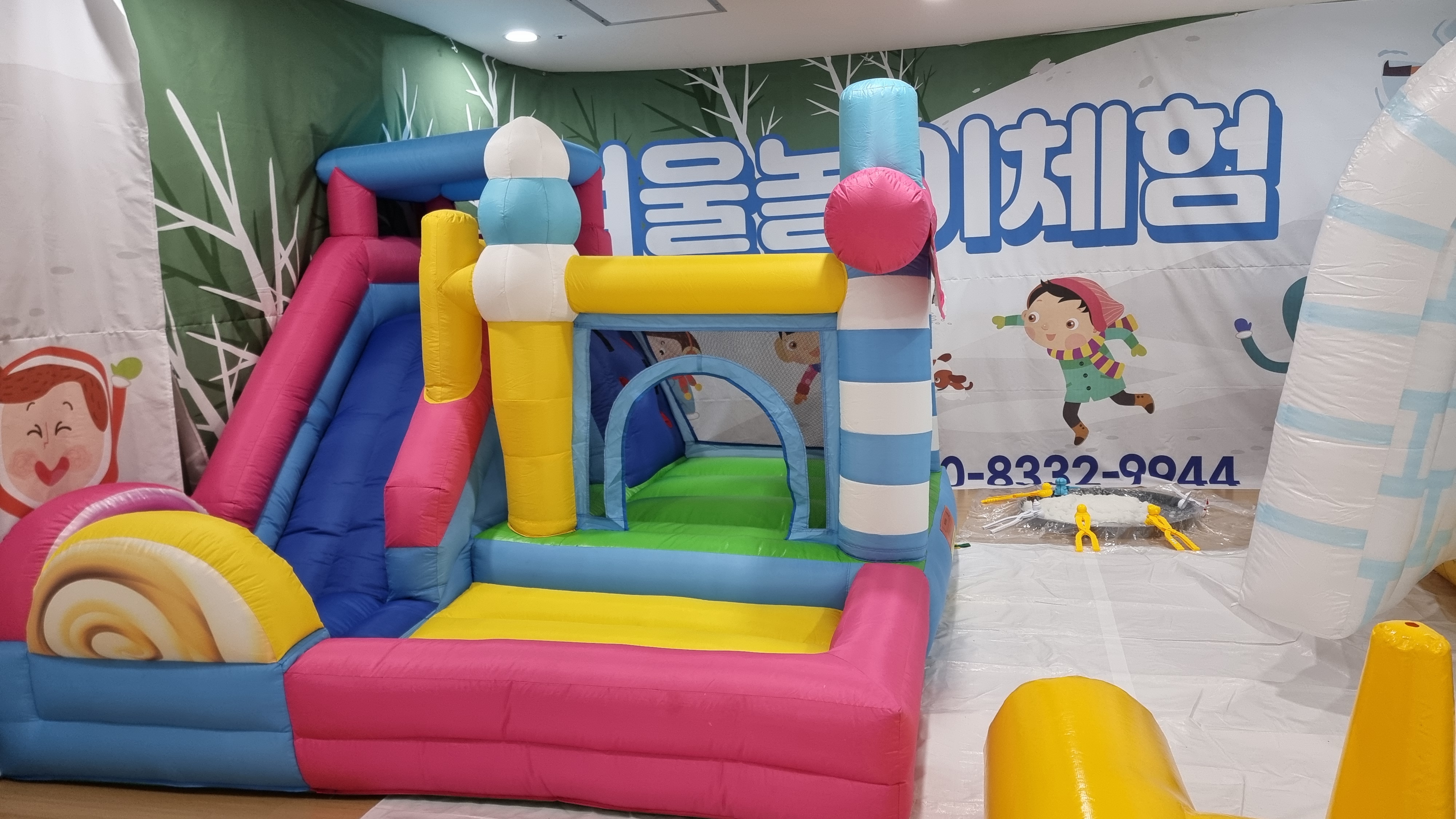 양양초등학교 이미지