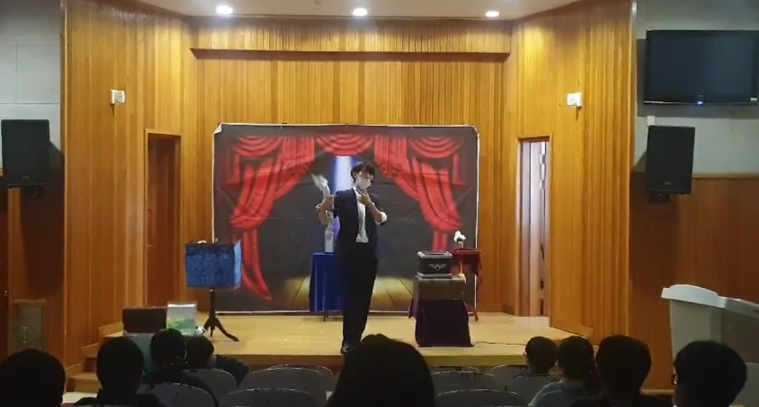 예봉초등학교 이미지