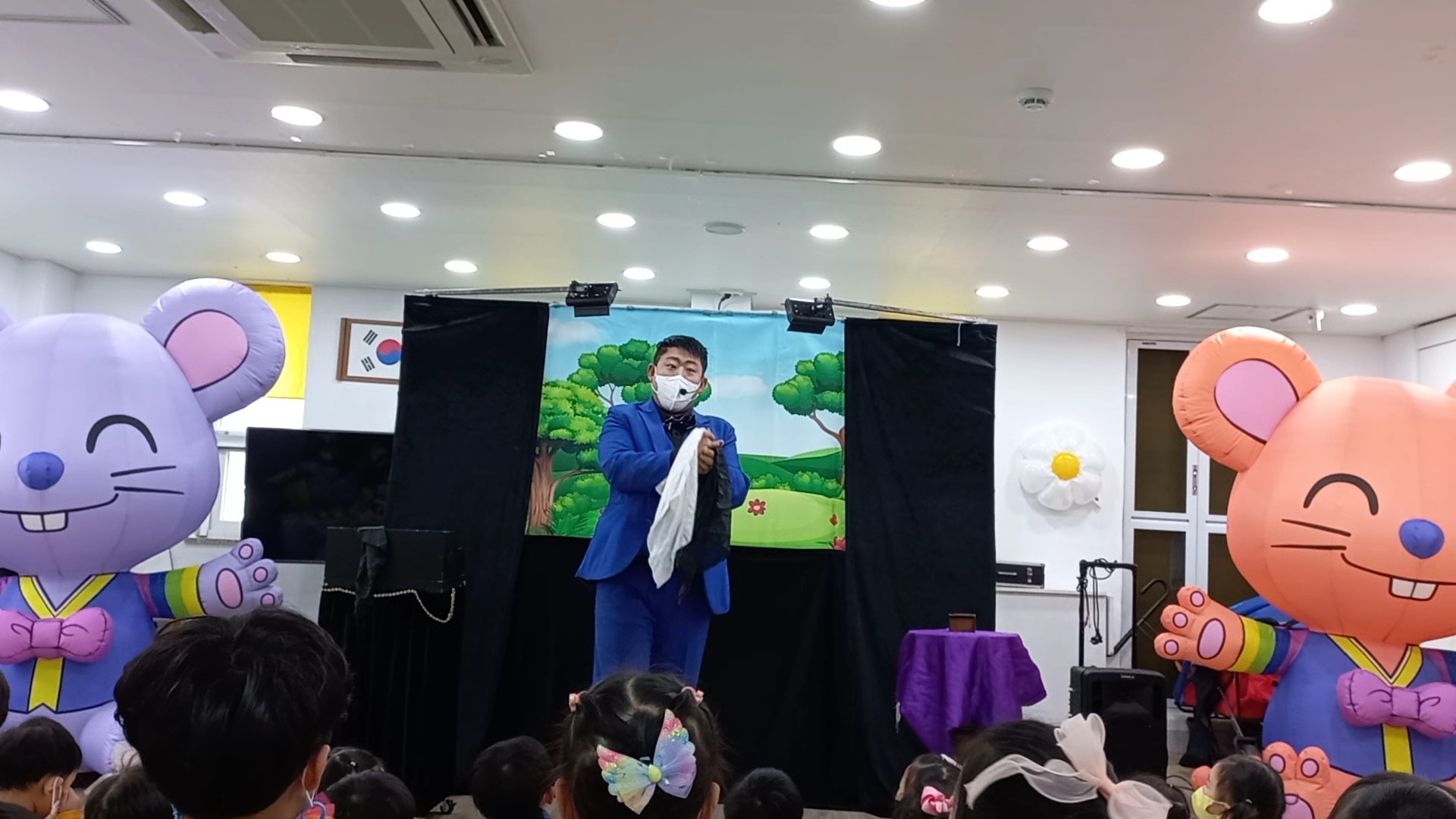 분당유치원 이미지