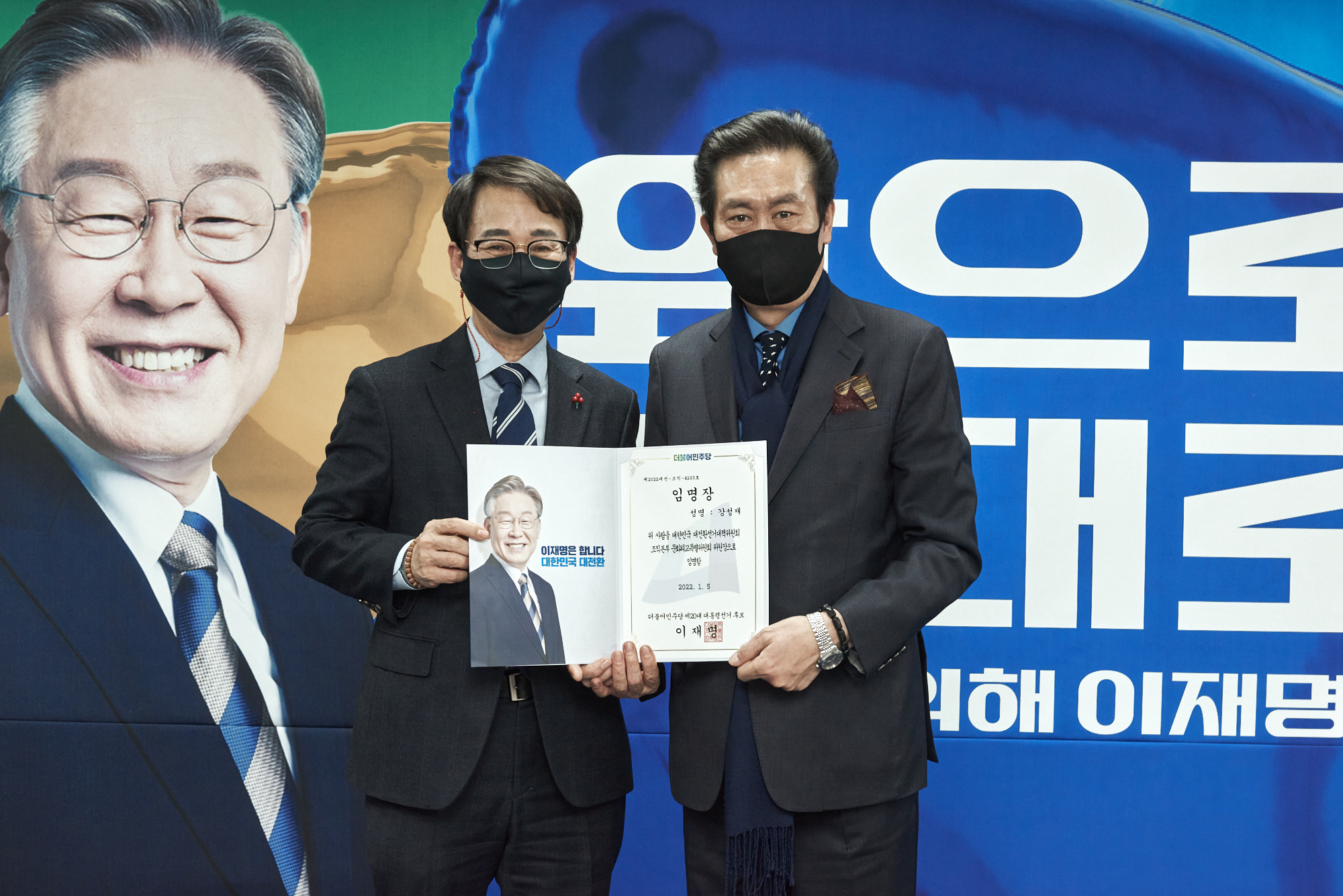 조직문화진흥원 이미지