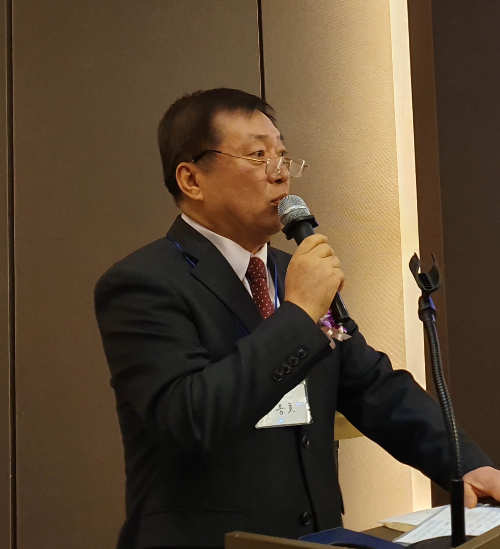 재경유통 이미지