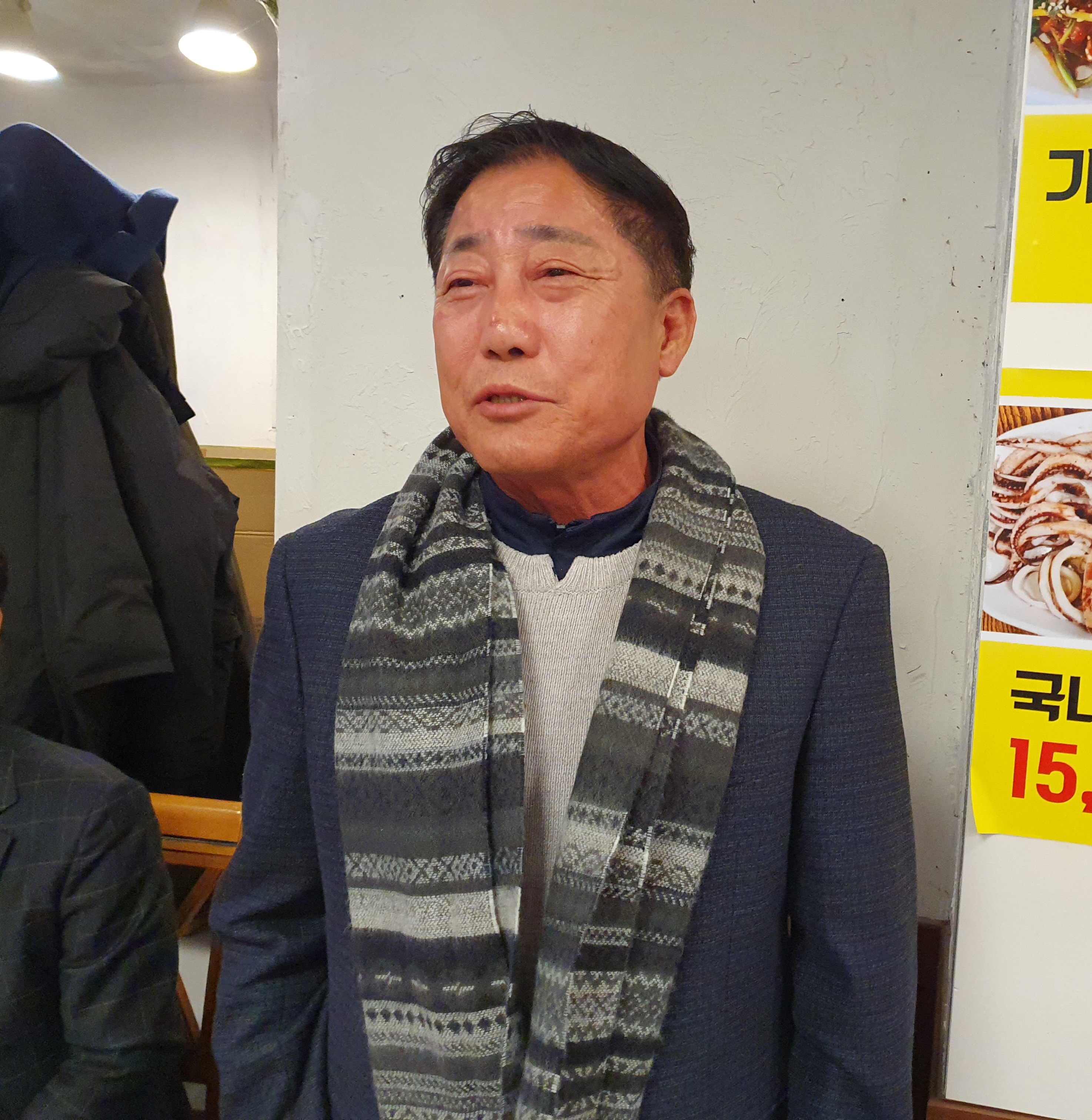 훈기온돌방 이미지
