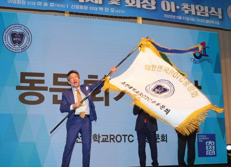 조선건축사사무소 이미지